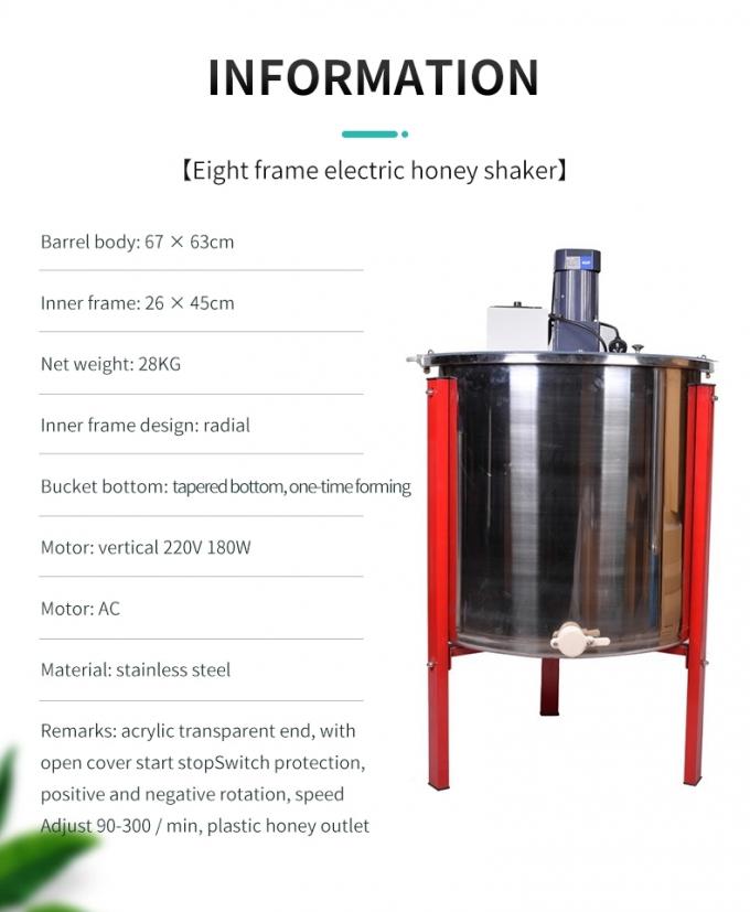 8 Frame bee automatic honey extraction machine beekeeping electric