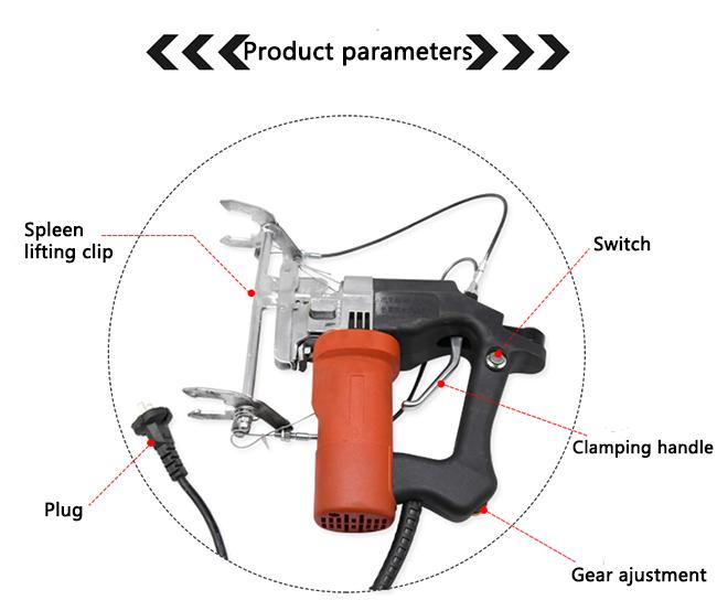 YK Bee Shaker with Electric Plug for Removing Bees Beekeeping Tool Bee