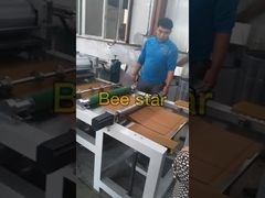 Aluminum Alloy Beeswax Foundation Machine Scroll Wheel