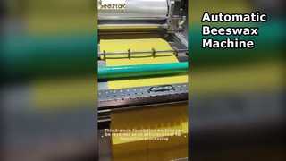 This 3-piece foundation machine is an efficient tool for foundation processing