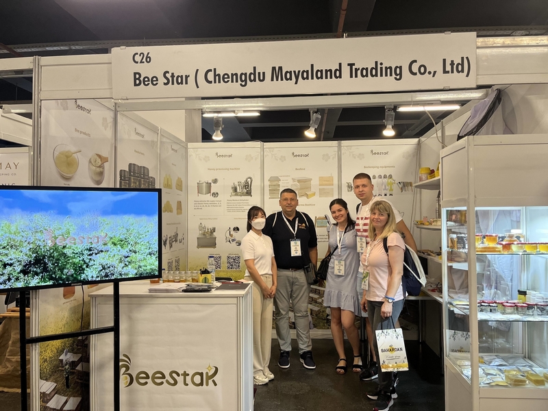 BEE STAR TO GLORIFY YOUR WONDERFUL HONEY LIFE