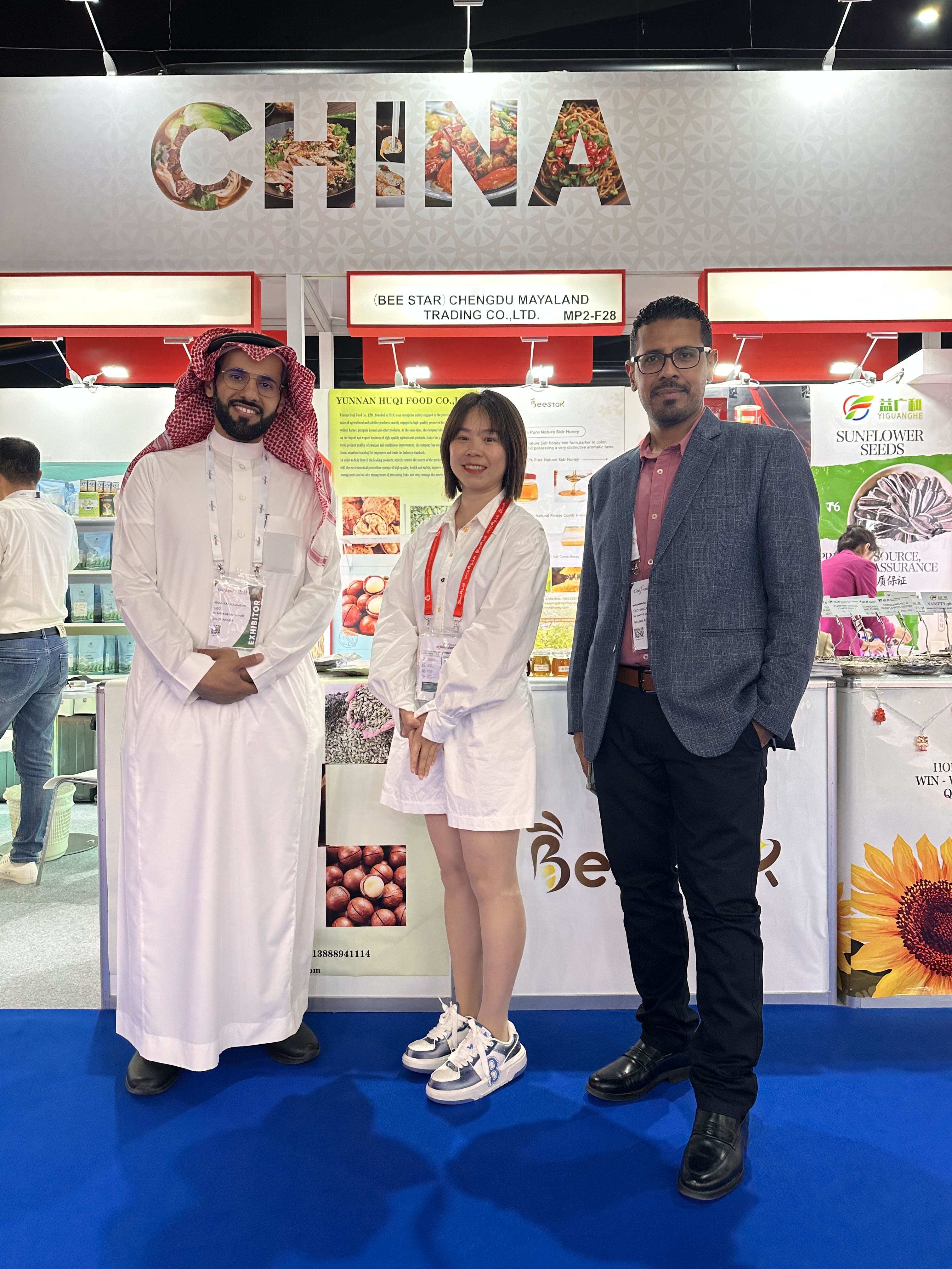 Son şirket haberleri 2024 Dubai Gıda Fuarı (Gulfood) Birleşik Arap Emirlikleri'nde