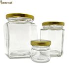 25ml glass honey jars bulk Empty Storage Glass Jar Glass Honey Bottles