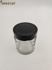 25ml 50ml Wide Mouth Glass Jam Jar Honey Glass Bottles In Stock Bee Honey Glass Jar