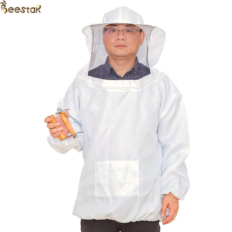 Round Ventilated Bee Jacket With Fencing Veil Beekeeping Clothes Suit