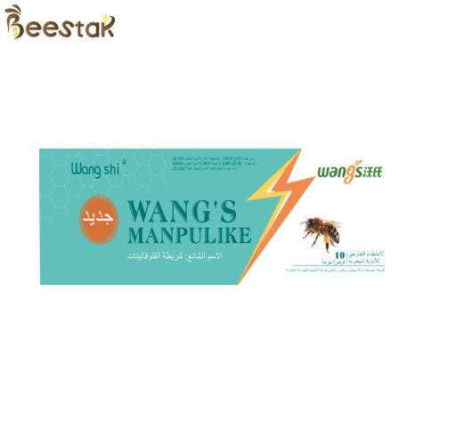 New Wang's Manpulike Strip Tau - Fluvalinate Material , 10 Strips Per Bag
