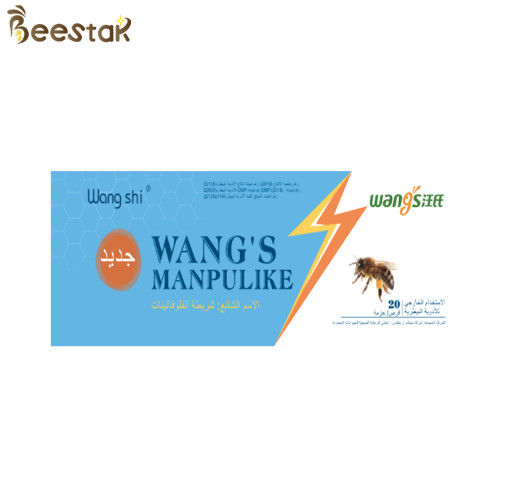 20 Strips Per Bag Wangshi New Manpulike For Bee Varroa Mite