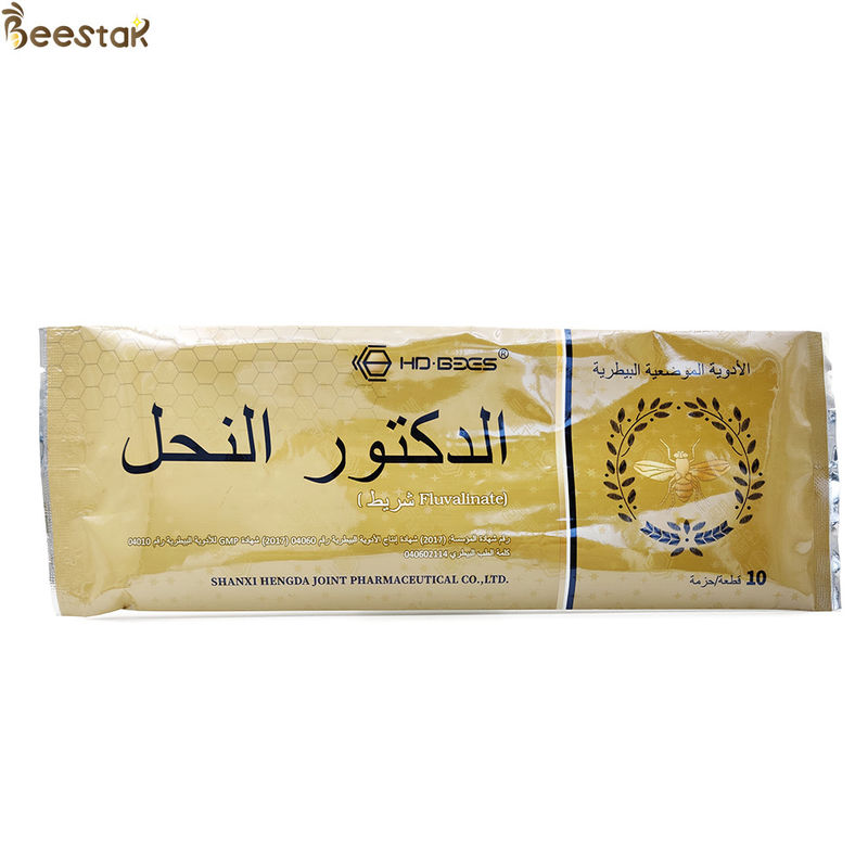 HD - Arabic 10 Strips Arabic Strip Fluvalinate Material 10 Strips Per Bag