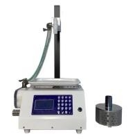 Beekeeping Smart Weighing Filling Machine For Viscous Liquid