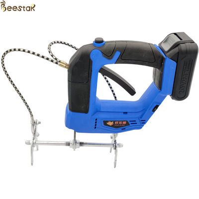 Rechargeable Battery Bee Shaker