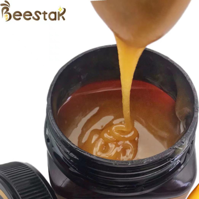 BEESTAR Raw Manuka Honey MGO100+ 250g Jar from New Zealand