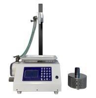 6th Generation Smart Weighing Filling Machine for Viscous Liquid with 360 Bottles per Hour, 12V Operational Voltage, and 20~5000 Grams Filling Scope