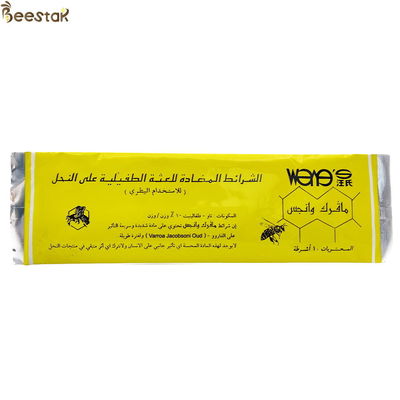 Wangshi Arabic Mid - East Manpu Bee Medicine 10 Strips Fluvalinate Strip Varroa Mite Killer